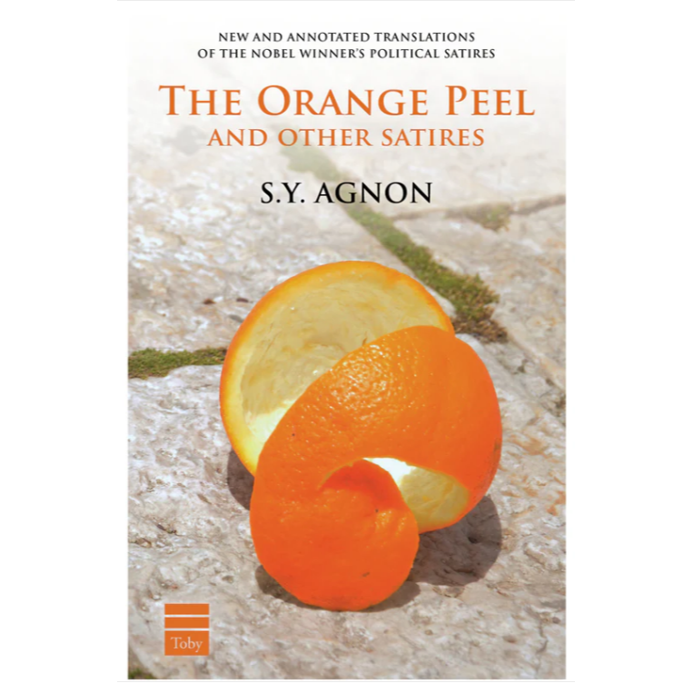 The Orange Peel and Other Satires