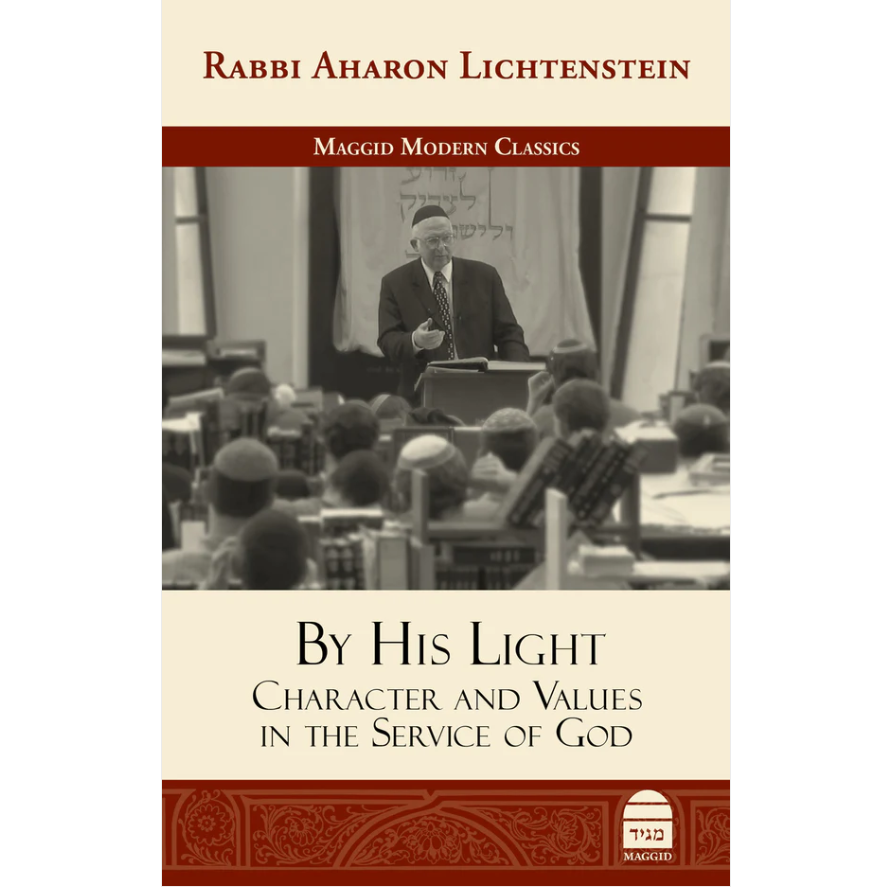 Hilkhot Nashim: Volume 1: Kaddish, Birkat Hagomel, Megillah