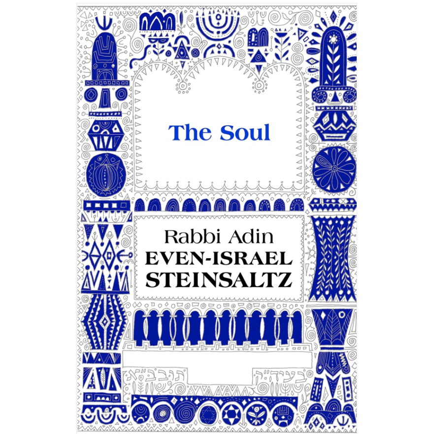 The Soul