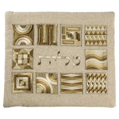 Squares Full Embroidery Tallit Bag - Gold