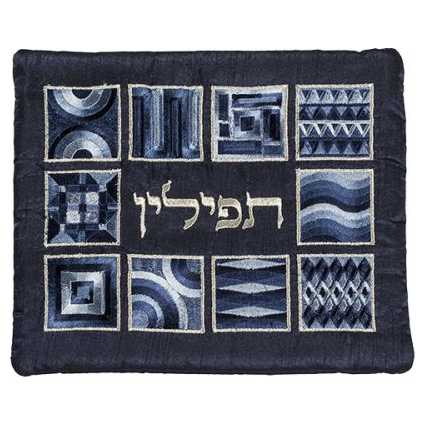Squares Full Embroidery Tefillin Bag - Blue