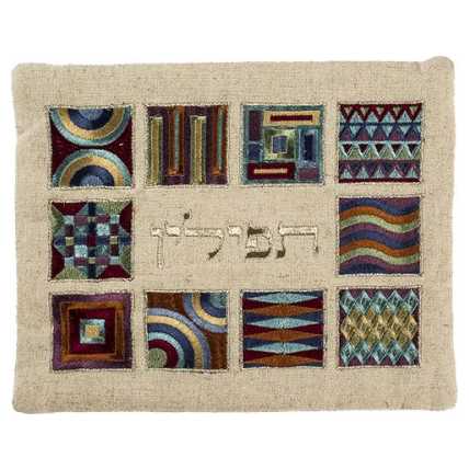 Squares Full Embroidery Tefillin Bag - Multi-Colored