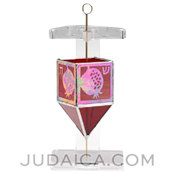 Stained Glass Pomegranate Dreidel -Perfect For Hanukkah