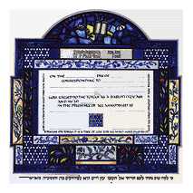 Stained Glass Window Bar Mitzvah Certificate