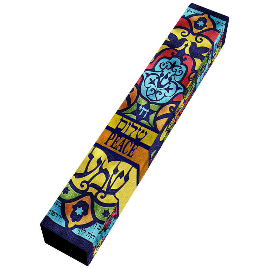 Stained Glass Wood Mezuzah Case