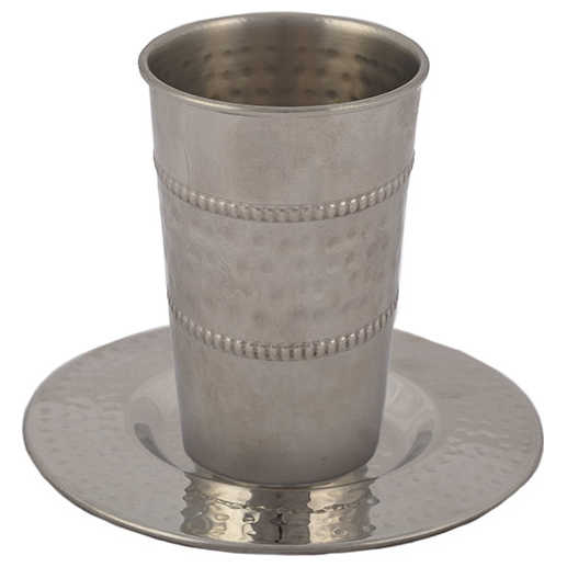 Stainless Steel Hammered Kiddush Cup With Horizontal Stripe By Yair Emanuel