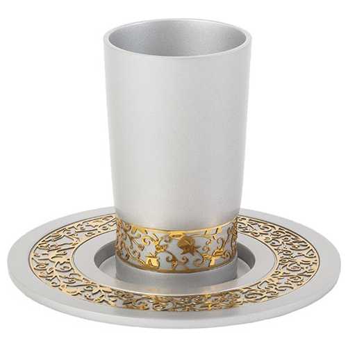 Stainless Steel Kiddush Cup With Gold Pomegranate Cutout By Yair Emanuel