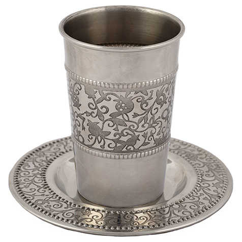 Stainless Steel Kiddush Cup With Pomegranate Cutout By Yair Emanuel