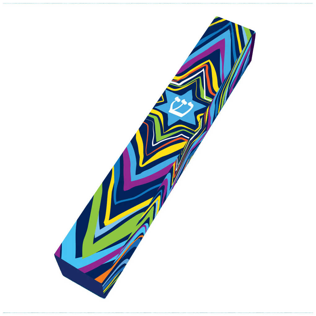 Star Of David Burst Wood Mezuzah Case