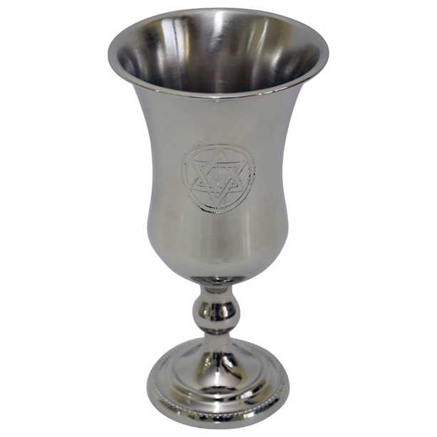 Star Of David Kiddush Cup