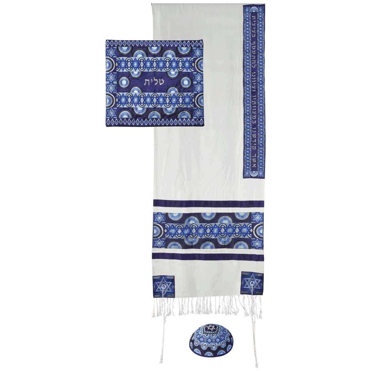 Blue Silk Stars & Spheres Tallit By Yair Emanuel - 20" X 75"
