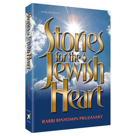 Stories For The Jewish Heart - Hardcover