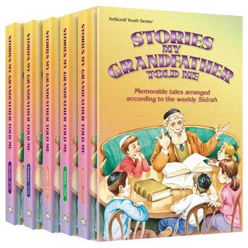 Stories My Grandfather Told Me Volume 5 -- Devarim Paperback