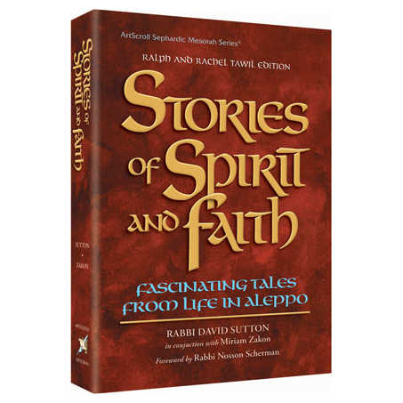 Stories Of Spirit And Faith - Hardcover