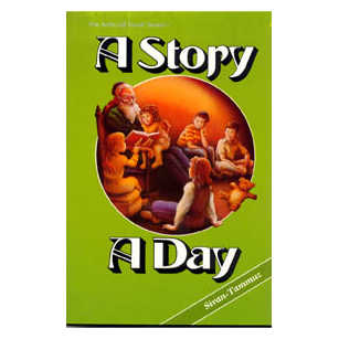 A Story A Day: 5 - Sivan - Tammuz