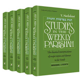 Studies In The Weekly Parashah - 5 Volume Slipcased Set
