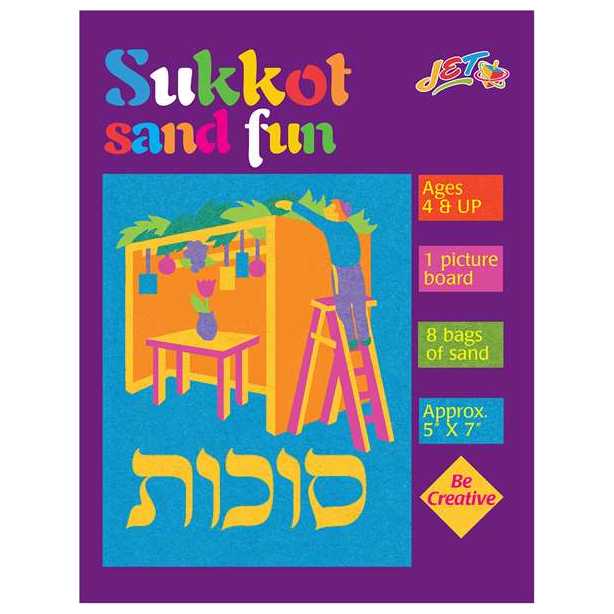 Sukkot Sand Fun -Perfect For Sukkot
