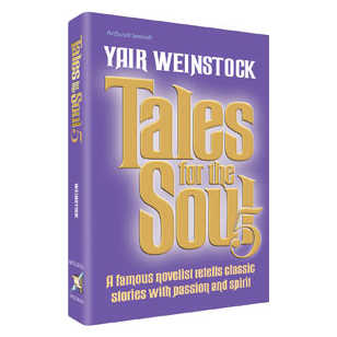 Tales For The Soul Volume 5 - Hardcover