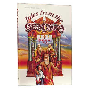 Tales From The Gemara - 4 - Taanis - Hardcover