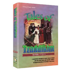 Tales Of Tzaddikim - Volume 3 - Vayikra