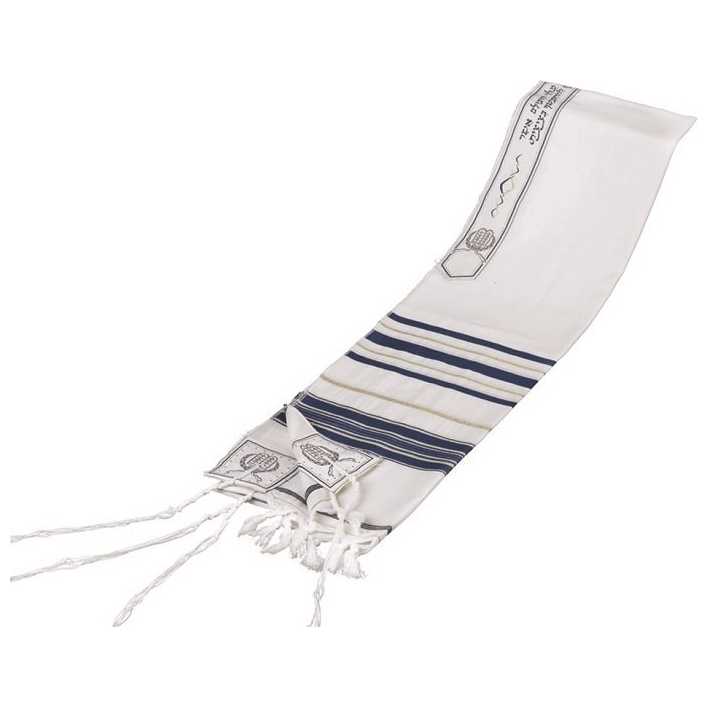 Tallit Wool With Lurex Stripes 18/72 - Brachah On Atarah