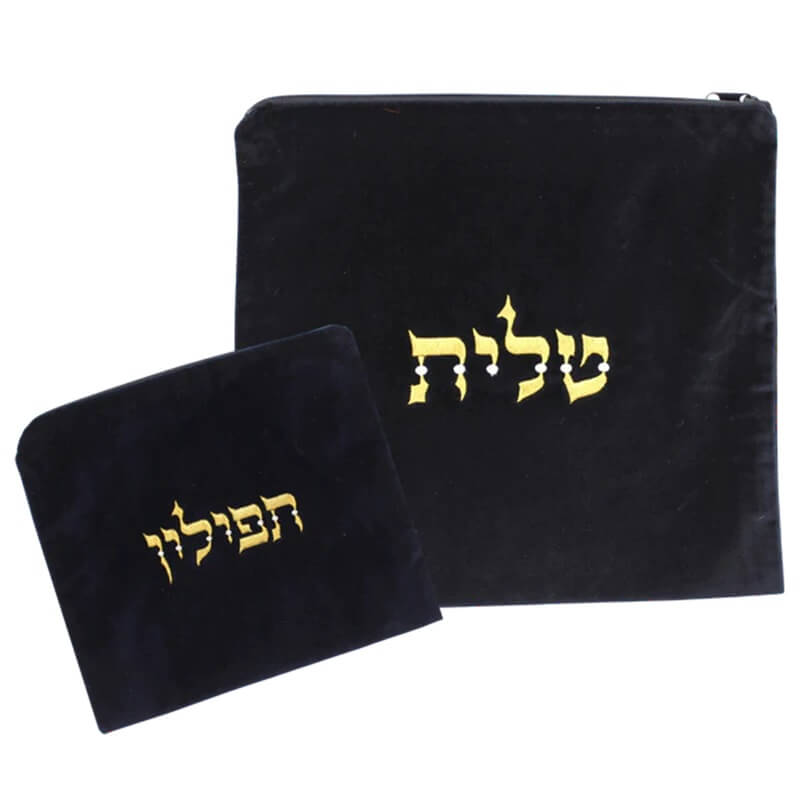 Velvet Tallit and Tefillin Bag - Navy