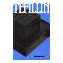 Tefillin