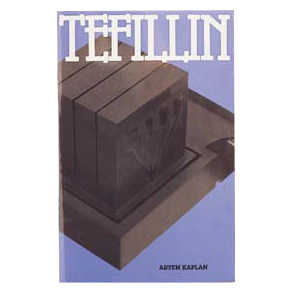 Tefillin [Ncsy Publ.] Paperback
