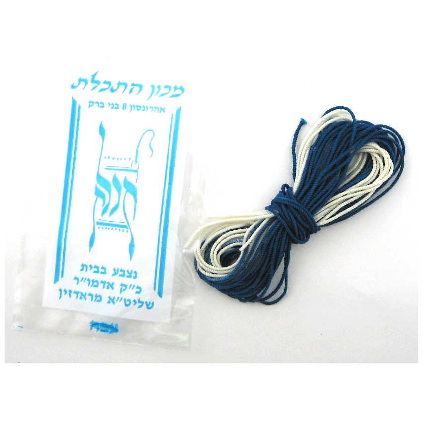 Tekhelet Tzitzit Avodas Yad Regular-Shamoshim Only (Thin)