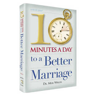 Ten Minutes A Day To A Better Marriage - Hardcover