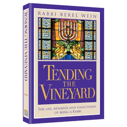 Tending The Vineyard - Hardcover