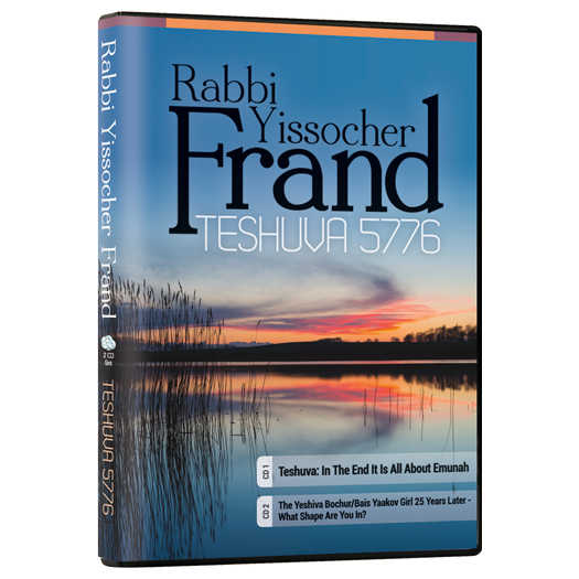 Teshuva 5776