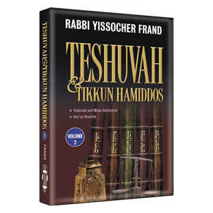 Teshuva And Tikkun Hammidos Vol. 2 - 2 Cds
