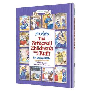 The Artscroll Children's Book Of Ruth