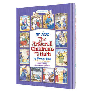 Artscroll Children's Book Of Ruth - Hardcover -Perfect For Shavuot