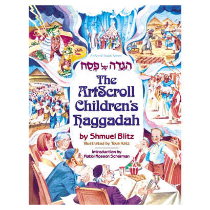 The Artscroll Children's Haggadah - Paperback -Perfect For Passover