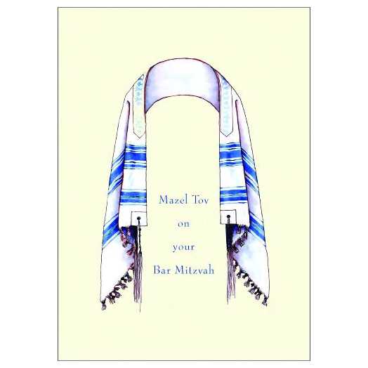 The Bar Tallit - Box Of 10 Cards