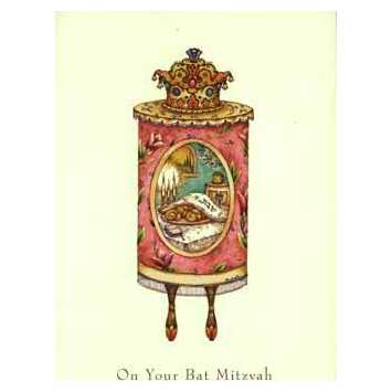 The Bat Mitzvah Torah - Box Of 10 Cards