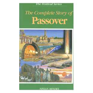 The Complete Story Of Passover -Perfect For Passover