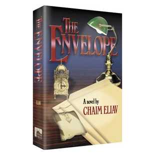 The Envelope - Hardcover