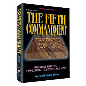 The Fifth Commandment: Honoring Parents - Hardcover