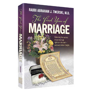 The First Year Of Marriage - Hardcover
