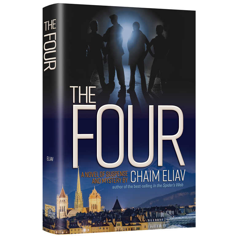 The Four