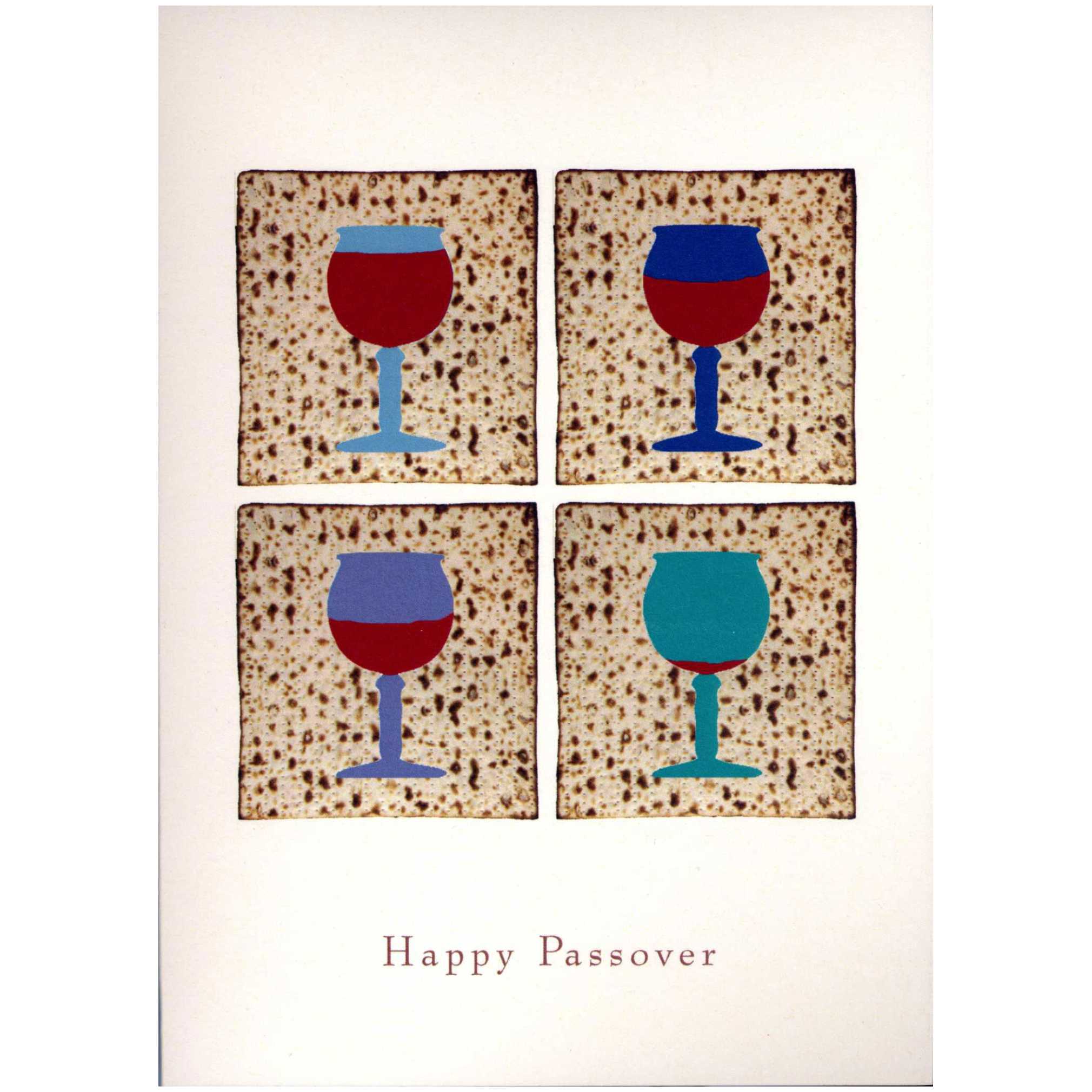 The Four Cups - Box Of 10 Cards -Perfect For Passover