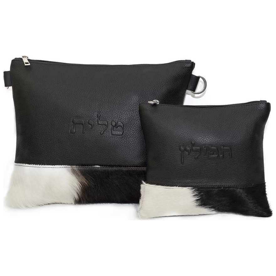 The Fur Collection Leather/fur Strip Personalized Tallit & Tefillin Bag Set - Black/white