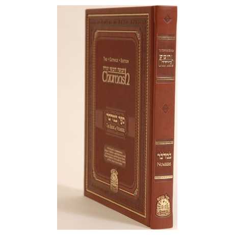 The Gutnick Edition Chumash: Bamidbar/numbers