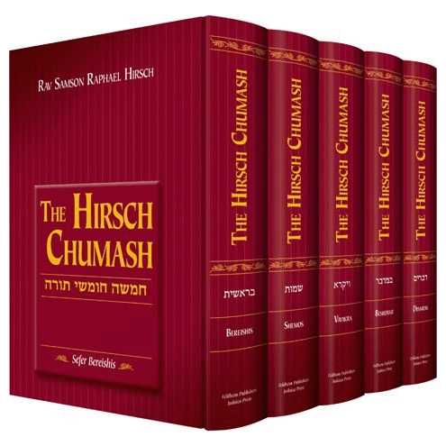 The Hirsch Chumash (Five Volume Set)
