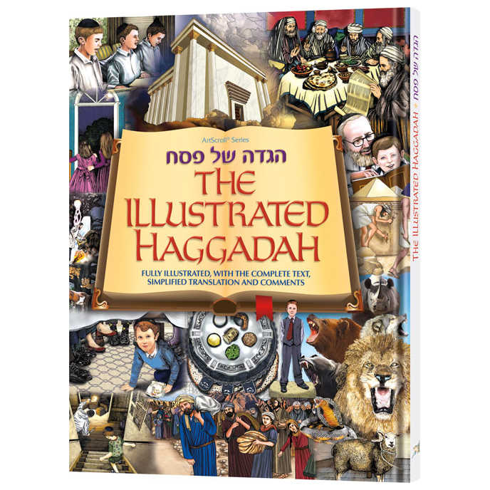 The Illustrated Haggadah - Hardcover -Perfect For Passover