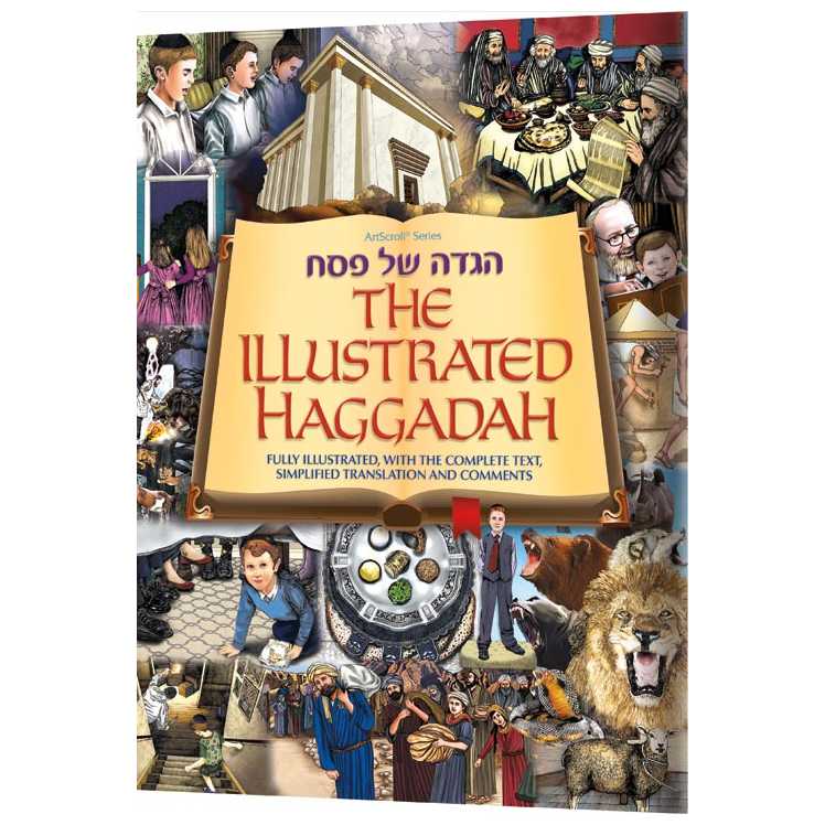 The Illustrated Haggadah - Paperback -Perfect For Passover