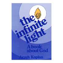 The Infinite Light